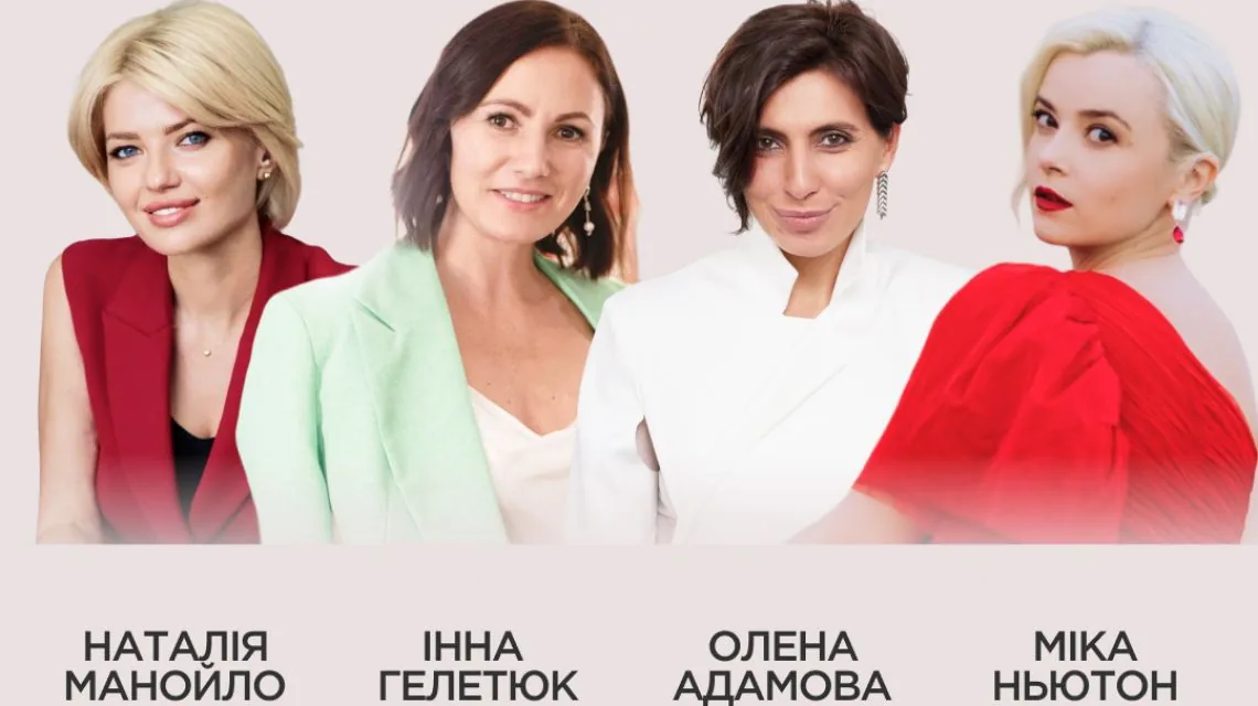 Друге дихання: Connecting Women запрошує на бранч про нові початки та силу змін