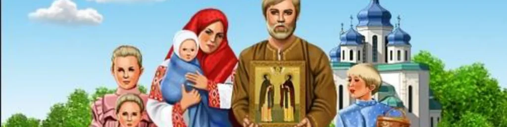 Православные знакомства Украина: особенности, принципы и практические советы